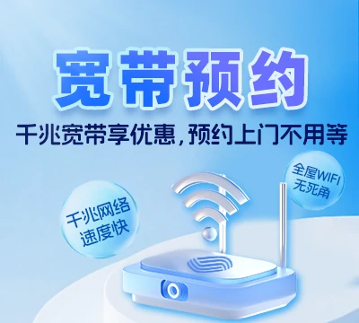 浦城县枫溪乡