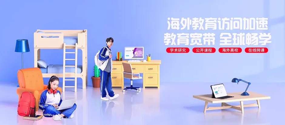 浦城县浦城县万安乡 移动宽带